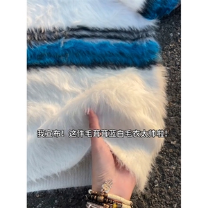 网图 撞色条纹POLO领毛衣男冬季高级感马海毛针织衫MYY434-特P57图片