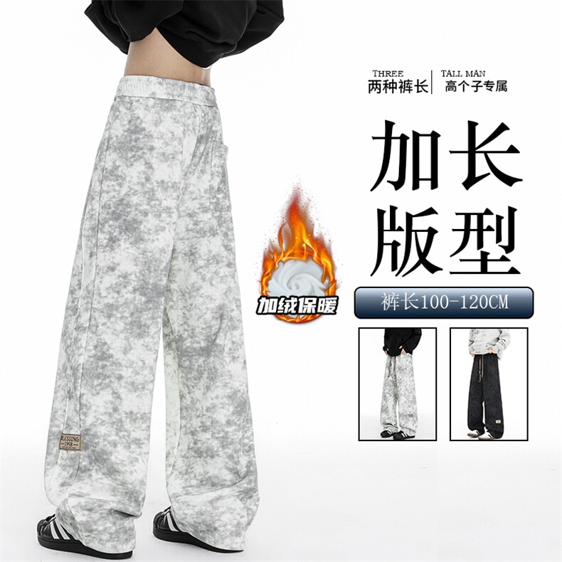 加长版裤子男款秋冬季加绒加厚阔腿裤185cm110直筒休闲裤KZ025P45图片