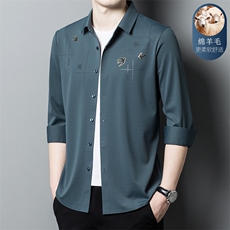 C6639钱塘2020-2欧货品质绵羊毛新款百搭中青年男士长袖衬衣P96，男装衬衫，钱塘207-2