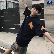 藏青色