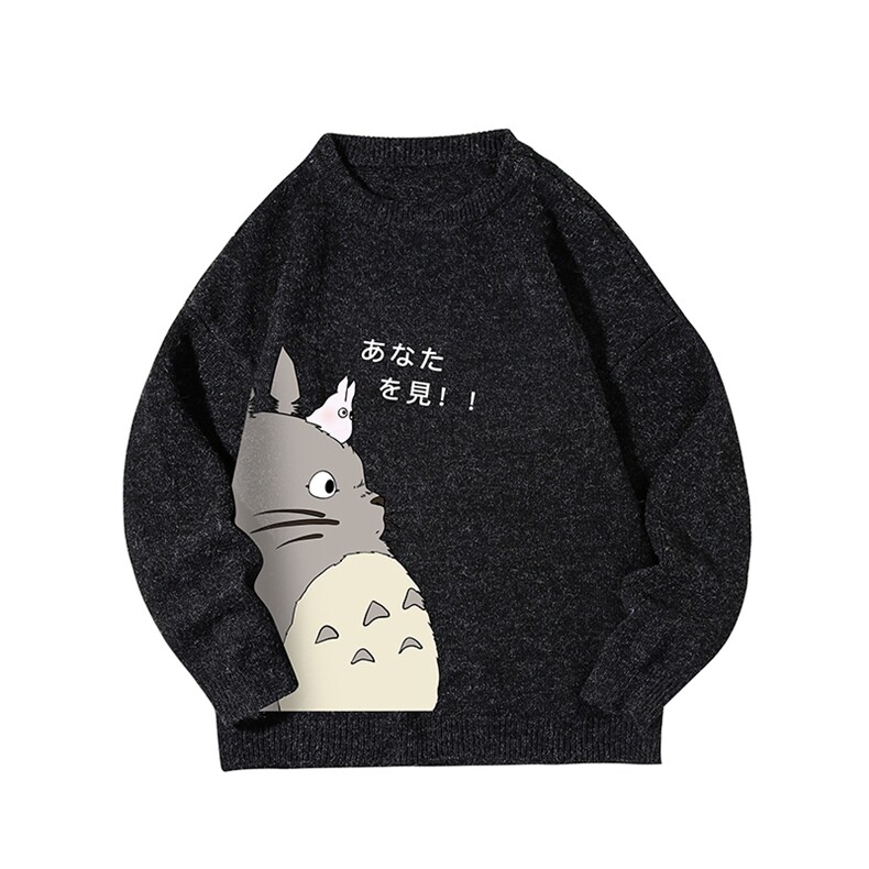 加厚加绒毛衣男大码毛线衣男针织衫M19150-P45加绒款-P65白底,男装针织衫/毛衣,电商A040A