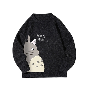加厚加绒毛衣男大码毛线衣男针织衫 M19150-P45 加绒款-P65 白底图片