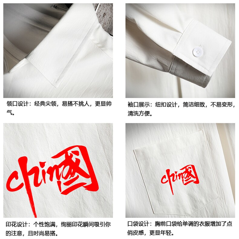 CS15276-P38加绒款-P48长袖衬衫男士大码宽松衬衣男寸衫网格,男装衬衫,电商A040A
