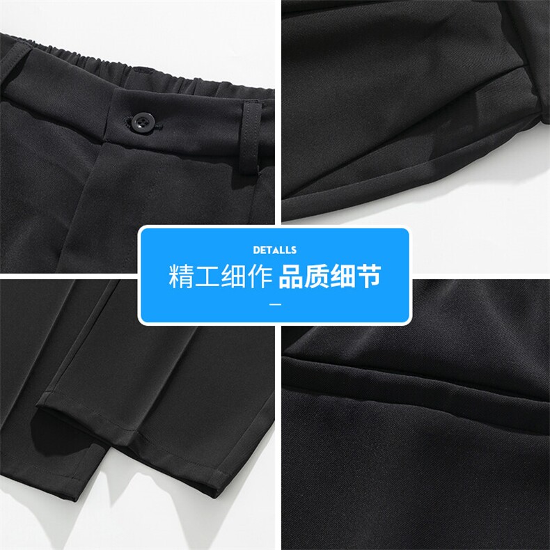 2025新款直筒休闲裤男款夏季宽松垂感时尚百搭西裤Q819-P40,男装西裤,星座610（原A335）