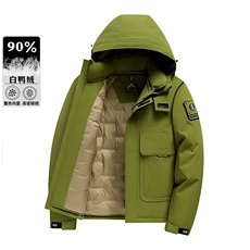 2025新款男士休闲百搭连帽保暖羽绒服外套P160，男装羽绒服，星座225-1