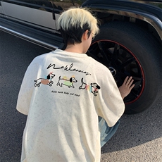 杏色