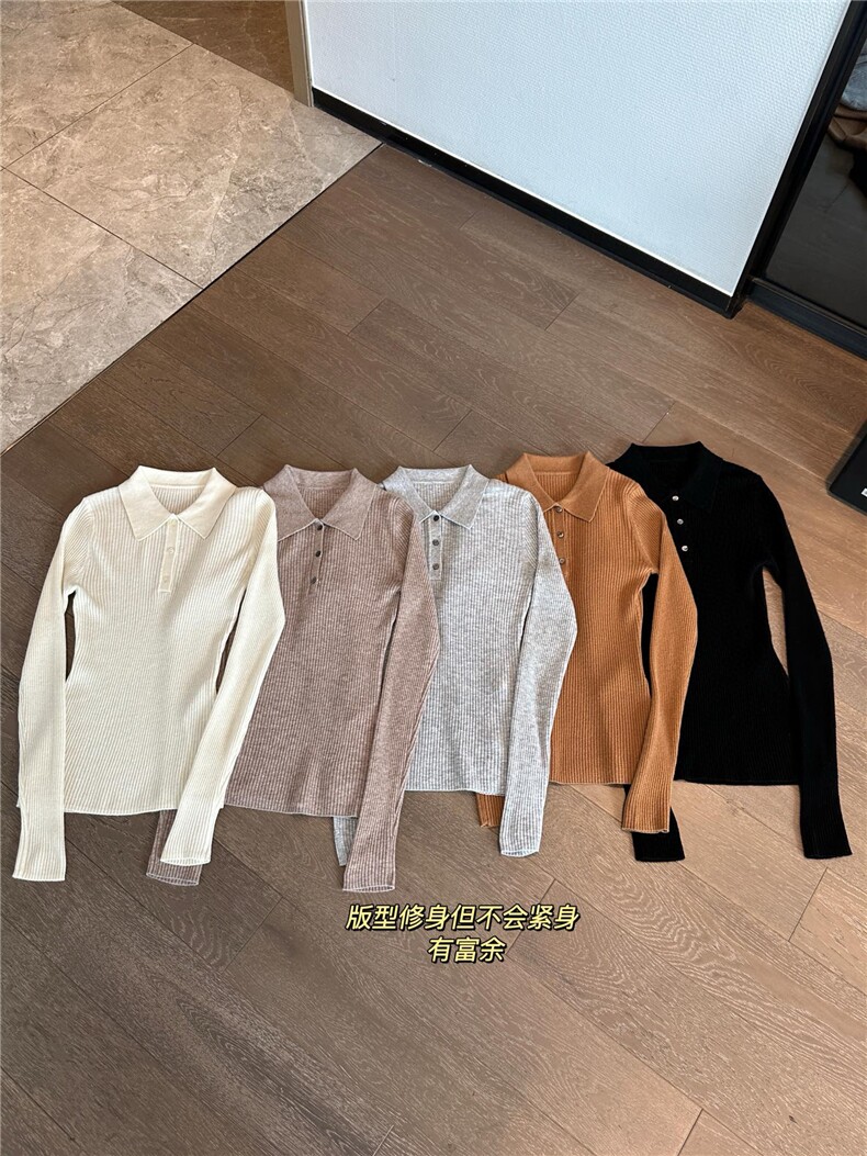 2025年秋季时尚百搭翻领polo带扣，女装针织衫/毛衣，沐策羊绒