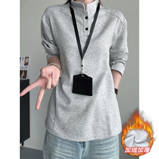 浅灰色加绒