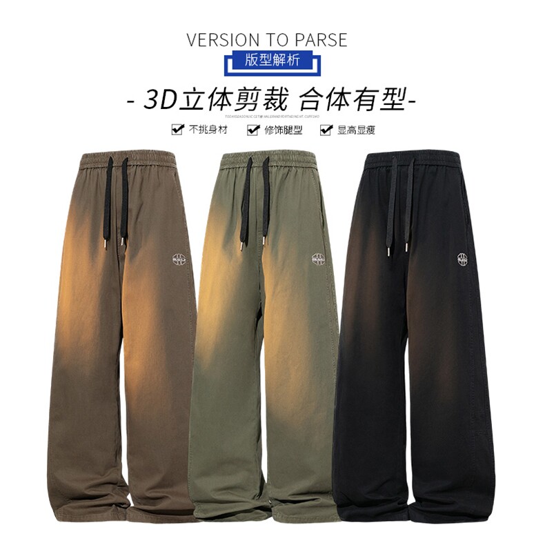 秋季美式工装长裤男生垂顺宽松阔腿冲锋裤子男装时尚潮流休闲裤图片