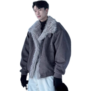 网图-做旧座山雕解构毛领棉服男 cp245-特p95图片
