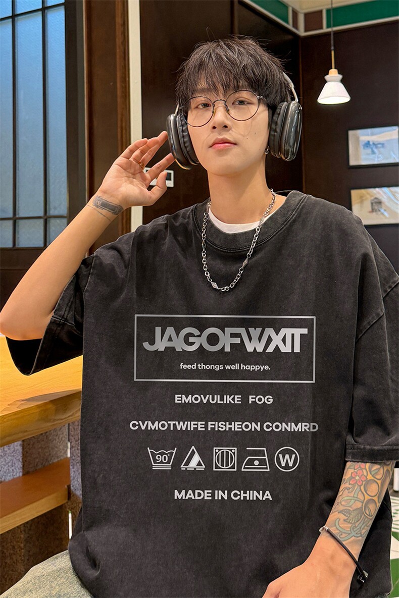 量大优供视频240g重磅美式炒雪花水洗做旧短袖t恤STX517-特P25,男装T恤,电商B371