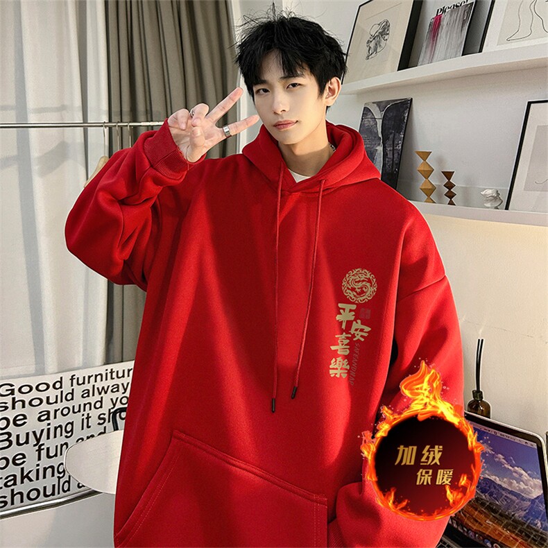 龙年卫衣冬季美式加绒加厚连帽卫衣外套DL1796常规特P35加绒特40,男装卫衣,电商A486