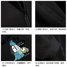 KS21074-P38加绒款-P43连帽开衫卫衣男运动外套大码班服砖墙，男装卫衣，电商A040A