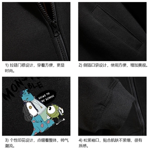 KS21074-P38 加绒款-P43 连帽开衫卫衣男运动外套大码班服 砖墙图片