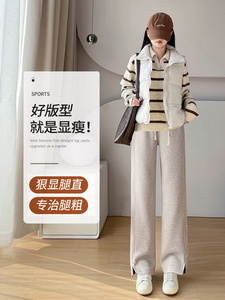 人字纹加绒阔腿裤秋冬新款毛呢开叉休闲裤子直筒羊毛窄版香蕉裤图片
