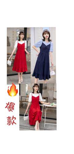 英利伊人 HZYLYR110244