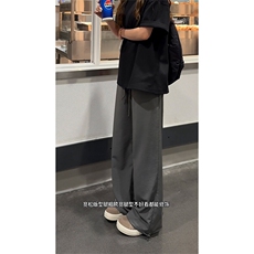 冰丝肌理垂感山本裤C7094-TP20不基础休闲阔腿慵懒风长裤女，男装休闲裤，电商A102