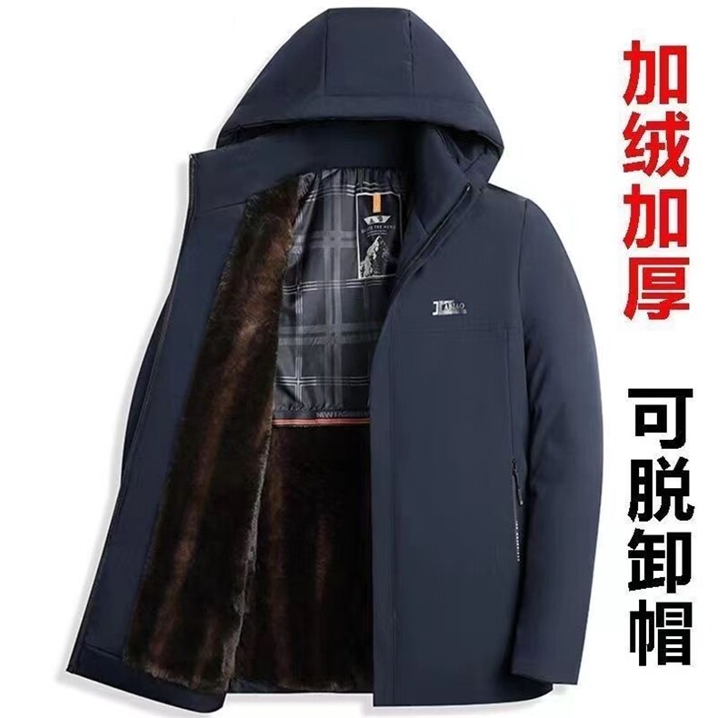 【秋冬】秋季男士金貂绒派克服男装爸爸中年商务男装外套,男装棉衣,星座1511