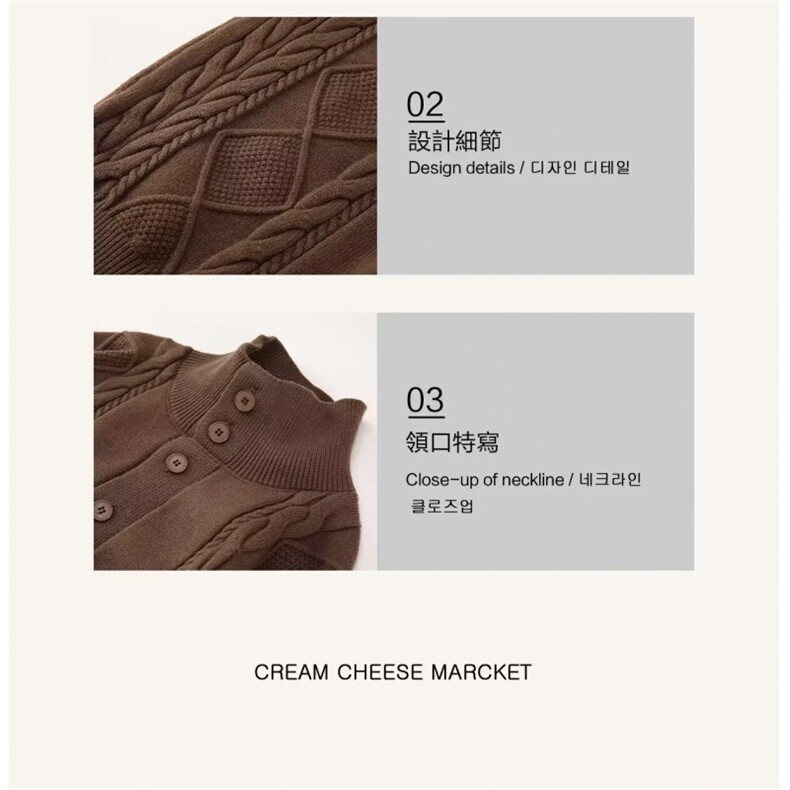 1506-1/QM340/P67秋冬新款美式复古休闲慵懒风V领针织衫外套,男装针织衫/毛衣,星座1506