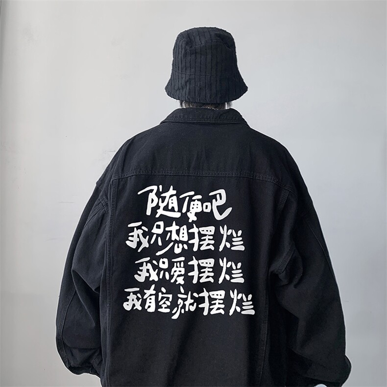 牛仔夹克男大码牛仔外套男茄克 NJ77371-P60图片