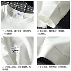 T4062-P25简约帅气百搭长袖t恤男大码胖子卫衣薄外套半网格，男装卫衣，电商A040A