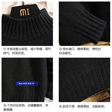 M18202-P45加绒款-P65半高领毛衣男士大码针织衫男毛线衣男砖墙，男装针织衫/毛衣，电商A040A