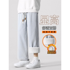 秋冬季时尚加绒加厚男裤直筒宽松潮牌休闲裤长裤子JRK829-特批-47，男装休闲裤，星座718-1