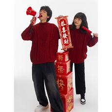 1506/Q23480/P53新年情侣装红色毛衣费尔岛跨年慵懒风红毛衣，男装针织衫/毛衣，星座1506