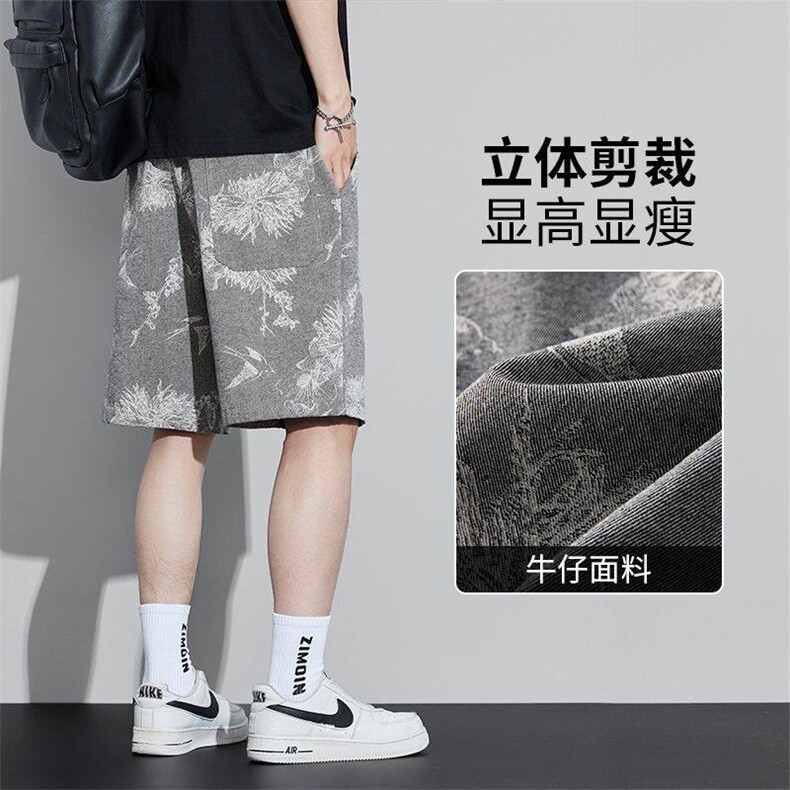 2025宽松休闲裤花卉图案百搭时尚潮流穿搭牛仔短裤D62-P40,男装牛仔裤,星座224-1