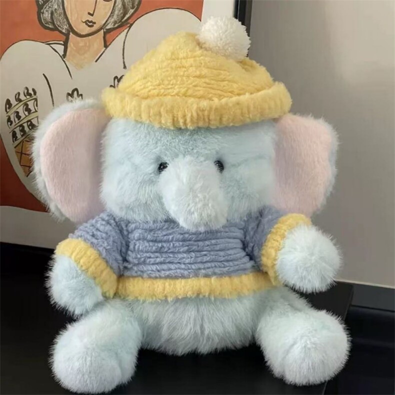 北启玩具工厂店 小象塔塔【金貂绒】