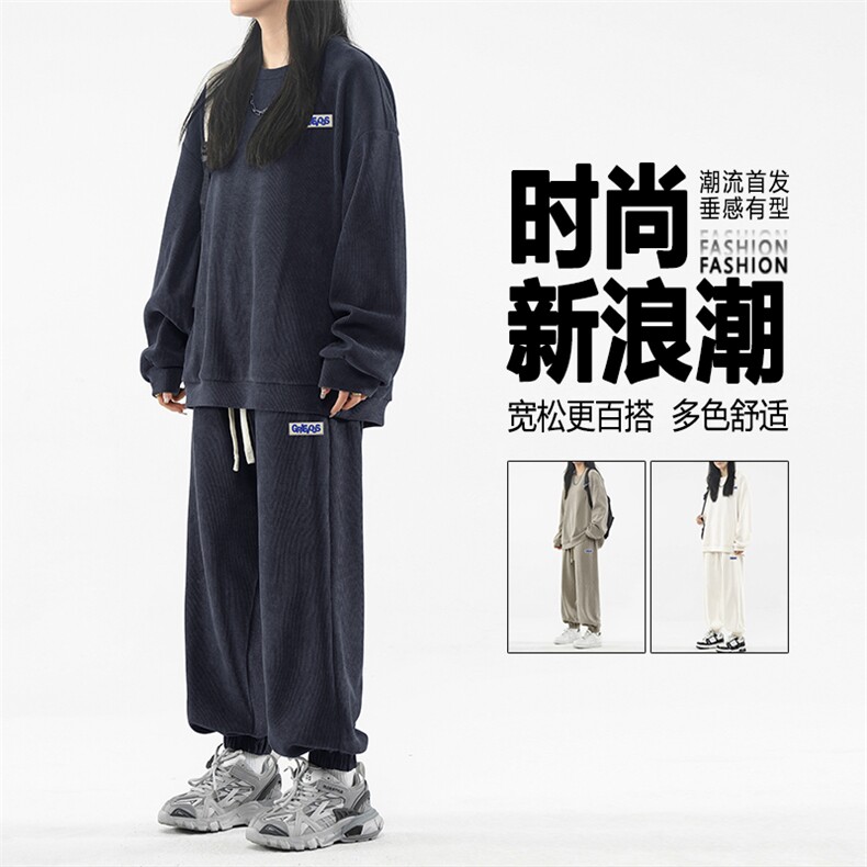 休闲运动套装女宽松百搭卫衣高级感束脚裤两件套TZ835-特批-98,男装卫衣,星座718