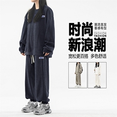 休闲运动套装女宽松百搭卫衣高级感束脚裤两件套TZ835-特批-98，男装卫衣，星座718