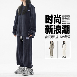 休闲运动套装女宽松百搭卫衣高级感束脚裤两件套TZ835-特批-98图片