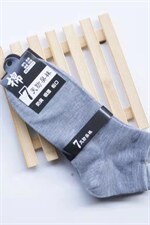 女士春夏季薄款短筒纯棉运动船袜子吸汗防臭透气低帮简约全棉不掉，女装背心吊带，星座224-3