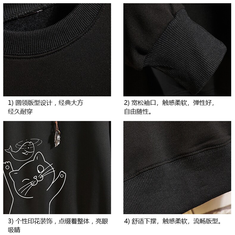 S6133-P28加绒款-P33秋季圆领卫衣男大码韩版宽松长袖外套砖墙,男装卫衣,电商A040A