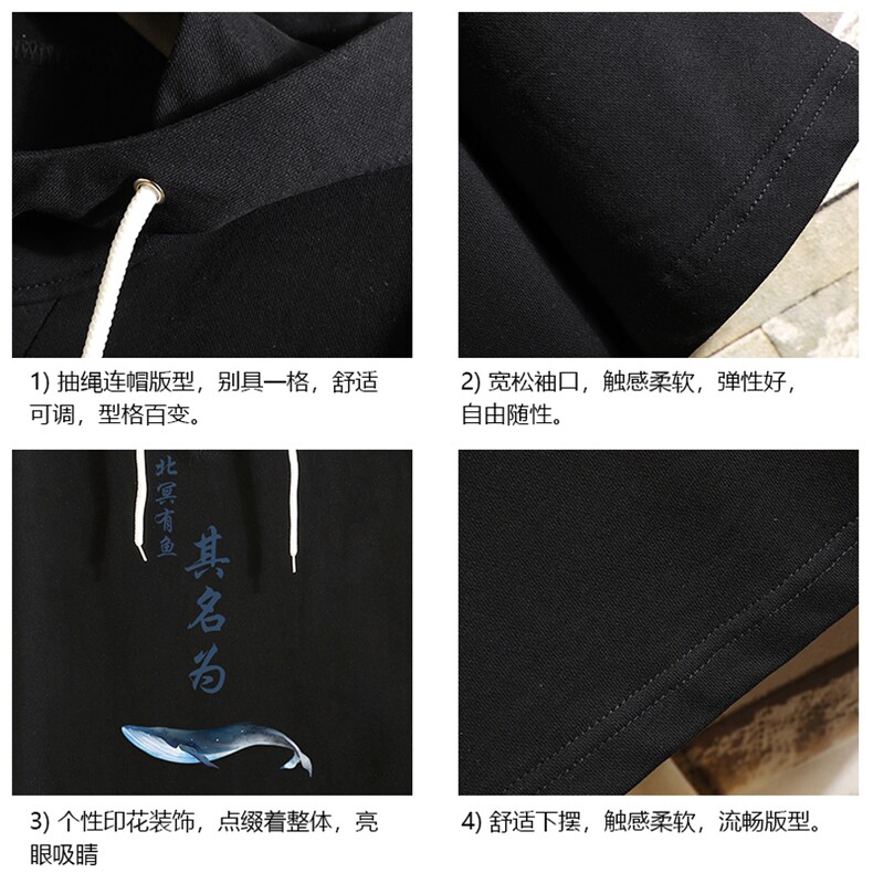 LD54261-P45NASA连帽短袖t恤男大码胖子带帽五分袖中袖砖墙,男装T恤,电商A040A
