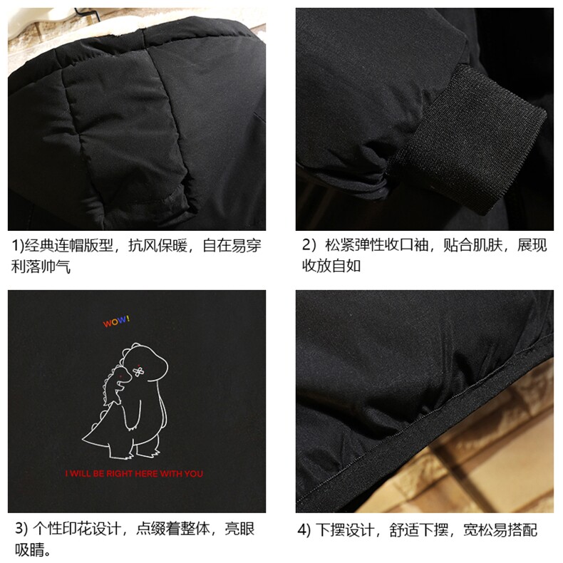 MY16140-P100加厚加绒连帽衣男大码服男面包服男砖墙挂拍,男装棉衣,电商A040A