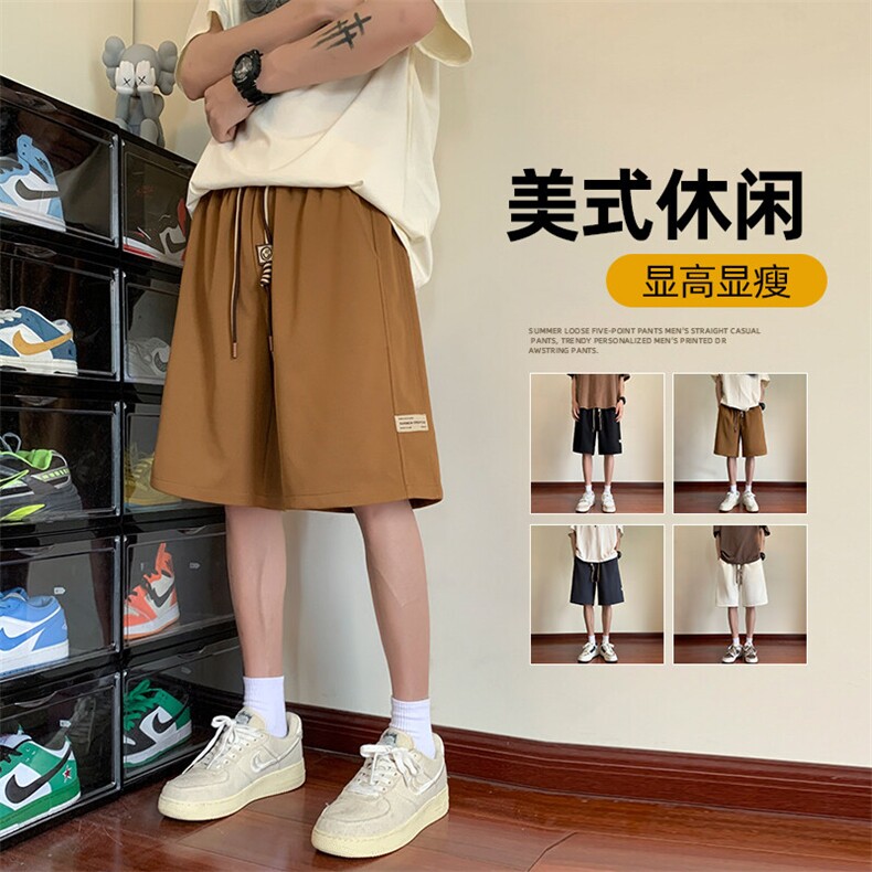 运动五分裤男直筒夏季宽松抽绳男士休闲裤短裤潮A266-TYKZ714-P25,男装牛仔裤,电商A266