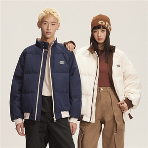 2025冬款拼色立领字母绣花羽绒服-5651-338图片