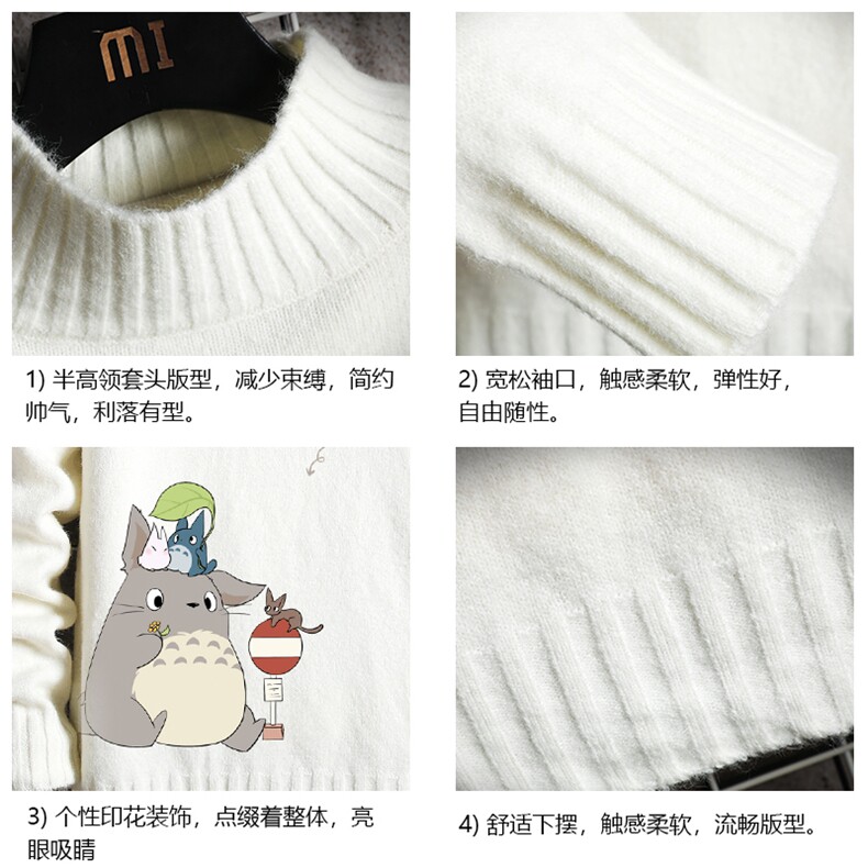 M18152-P45加绒款-P65半高领毛衣男士大码针织衫男毛线衣男网格,男装针织衫/毛衣,电商A040A