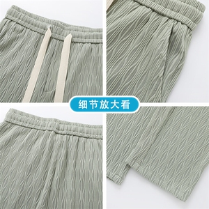 夏季针织垂感冰丝薄款休闲裤白底平铺图现货C323-1-K619-TP35图片