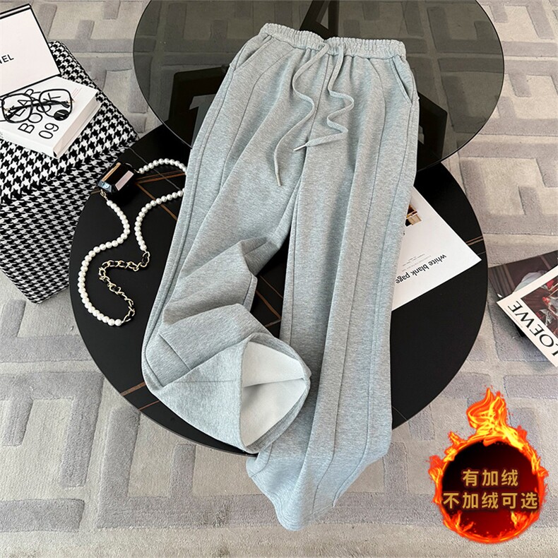 时尚加绒保暖纯色外套+阔腿裤套装显瘦百搭休闲两件套,女装套装/套裙,江南