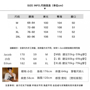 1506-1/KT88591/P49街头水洗做旧破洞牛仔裤男春秋直筒宽松欧美图片