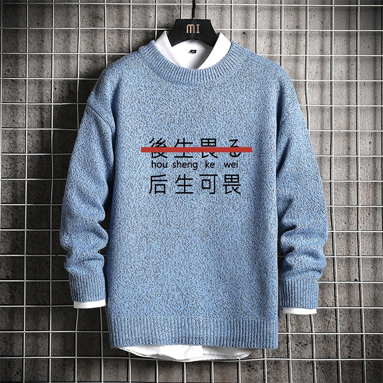 M19028-P45加绒款-P65加厚加绒毛衣男大码毛线衣男针织衫网格,男装针织衫/毛衣,电商A040A