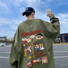 FG豆绿色