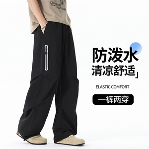 户外轻薄速干休闲长裤男2025夏季抽绳束脚运动裤潮流香蕉裤图片