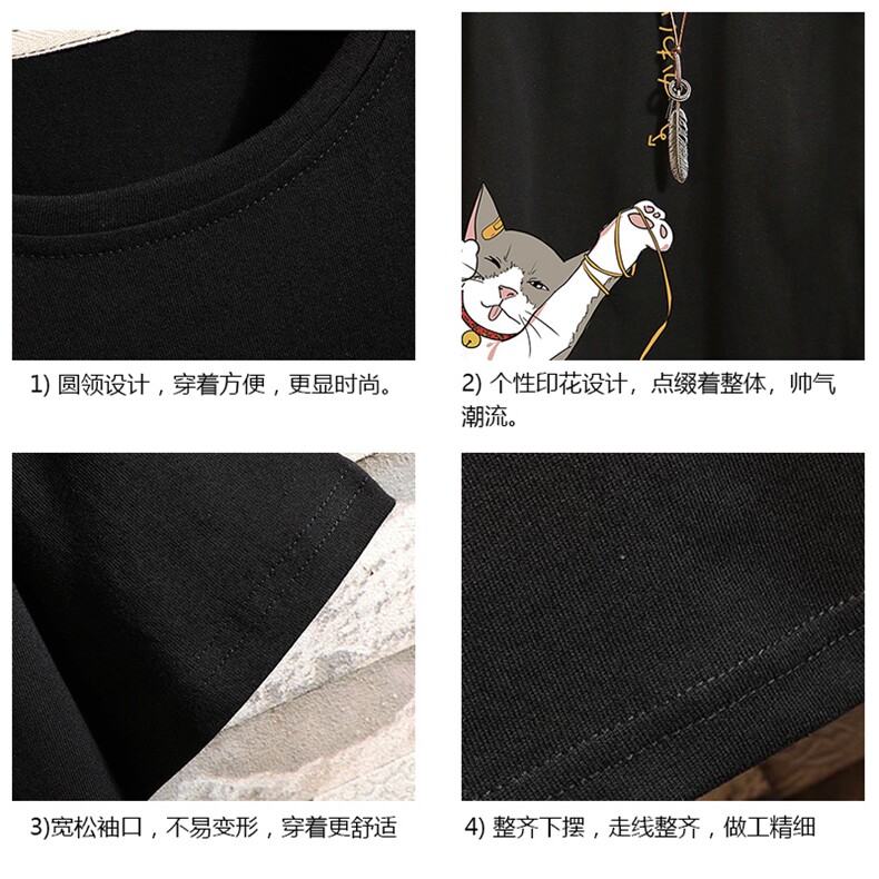 DX17013-P20纯短袖t恤男大码半袖打底衫宽松体恤衫砖墙挂拍,男装T恤,电商A040A