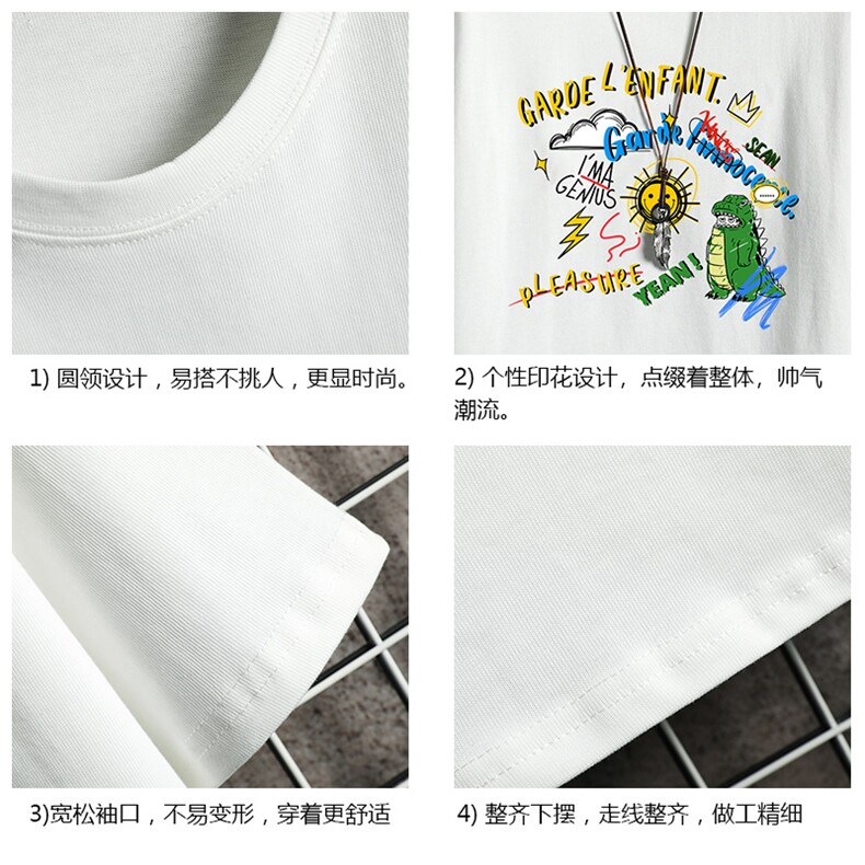 DX17219-P20纯短袖t恤男大码半袖打底衫宽松体恤衫网格,男装T恤,电商A040A