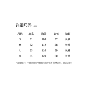 高端时尚柔软蛋白皮90白鸭绒羽绒服女2025冬季新款女显瘦皮衣外套图片