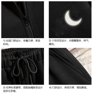 TK6055-P85 开衫连帽卫衣套装男运动套装两件套 砖墙挂拍图片